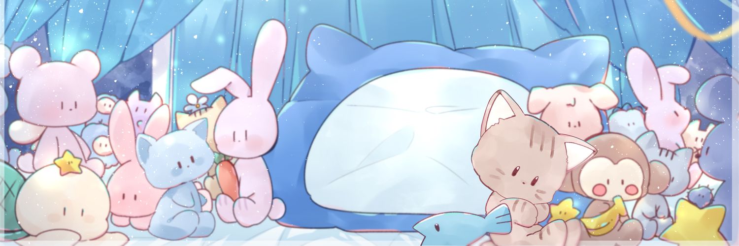 おやすみ中⛅🧩🎤💻️🎧️ banner