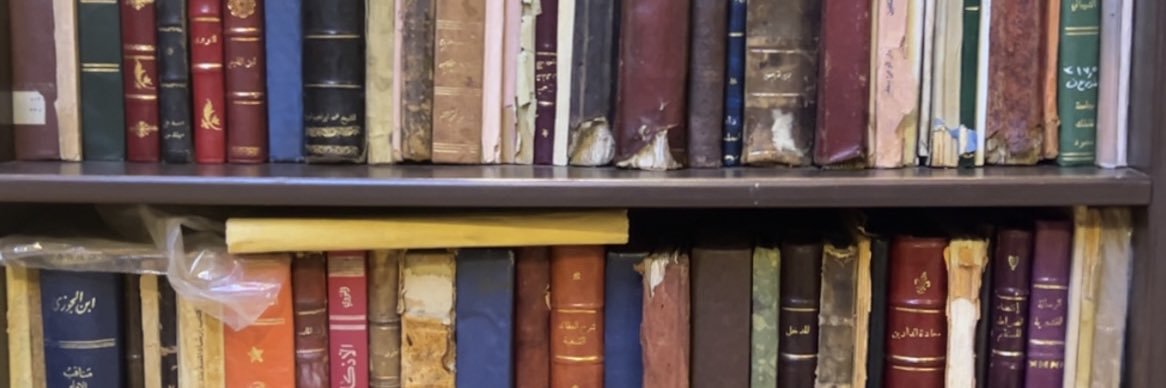 عبدالله بن سليمان العُتَيِّق banner