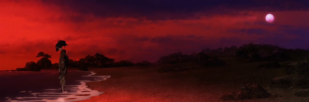 ' banner