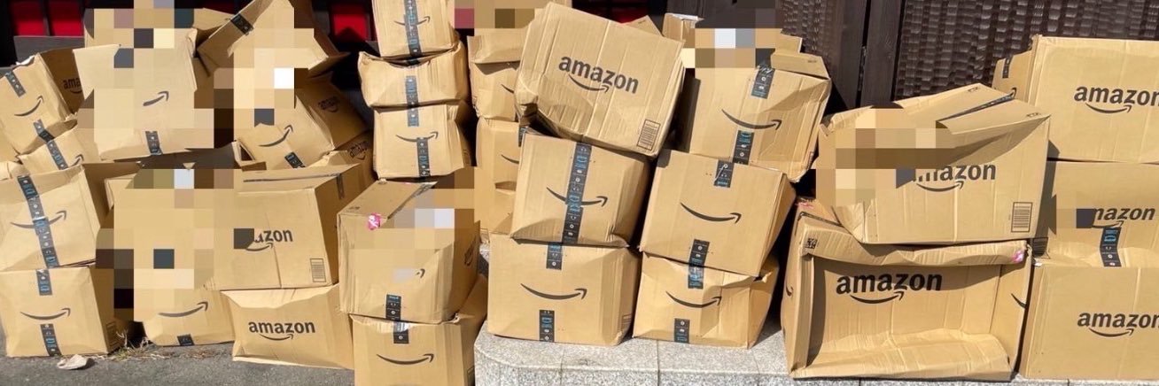 ふう（楓 ）@Amazon banner