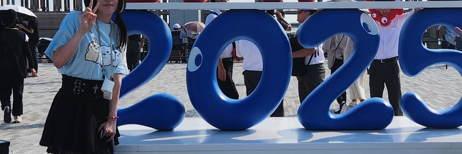 noa_na0000's profile banner image
