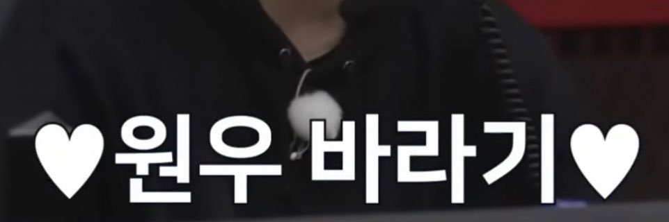 전애옹 banner