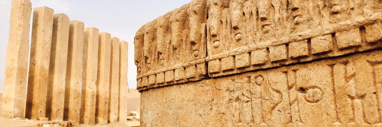 ابراهيم المهري banner