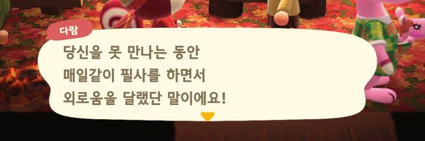 kpls70 Profile Banner