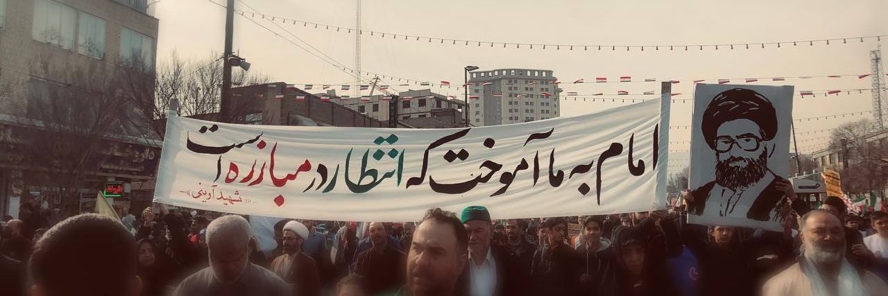 BakhshinejadAli's profile banner image
