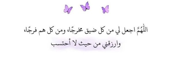 MriiRiiiim Profile Banner