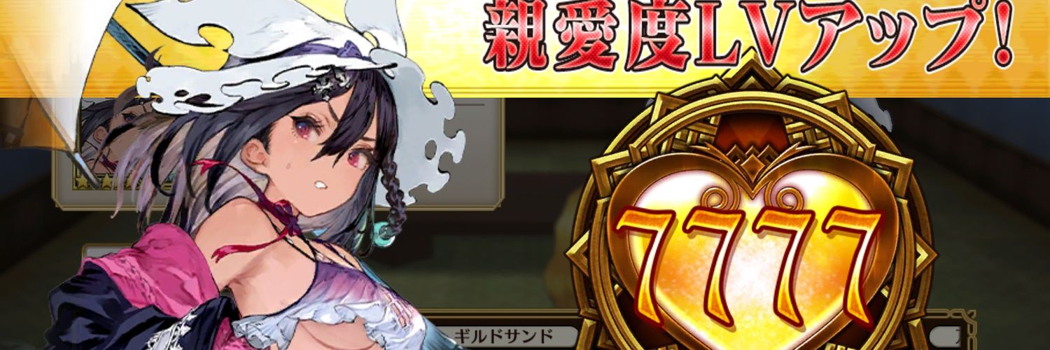 debuno5's profile banner image