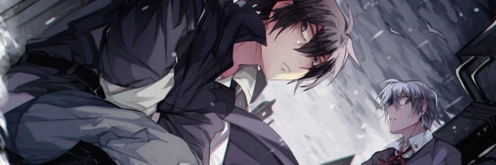 ゆの banner
