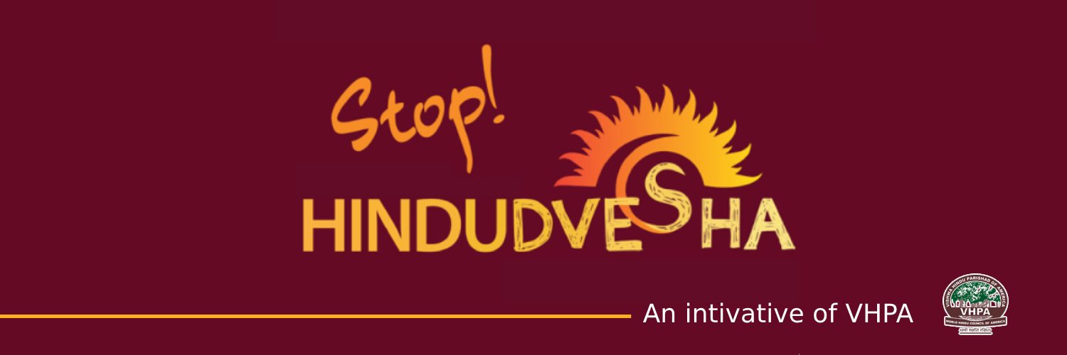 Stop Hindudvesha's banner