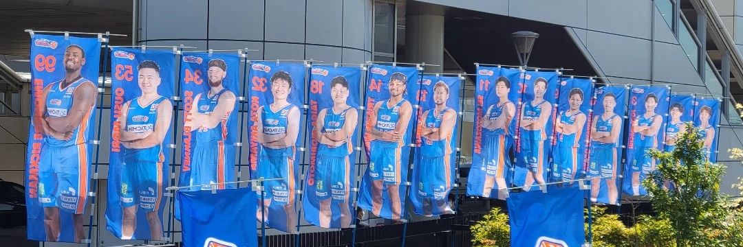 あさみん banner