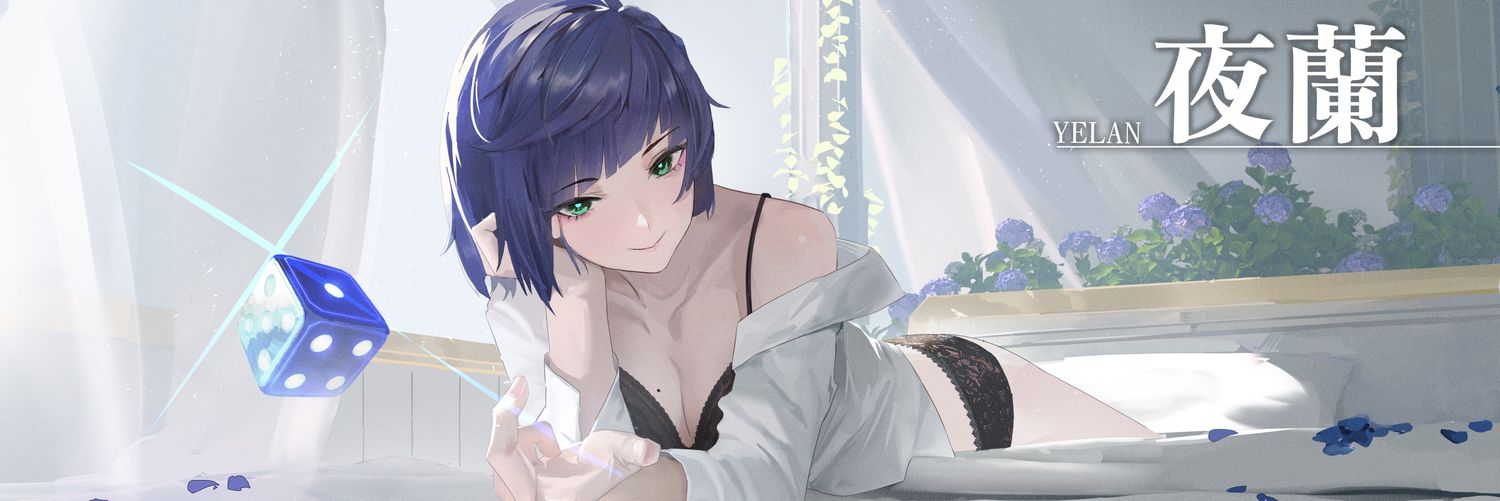 ALEXS__GH's profile banner image