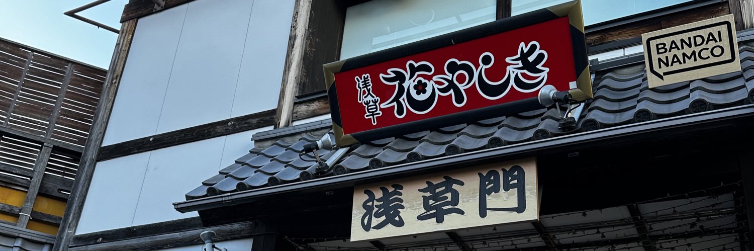 tkhrhrn's profile banner image