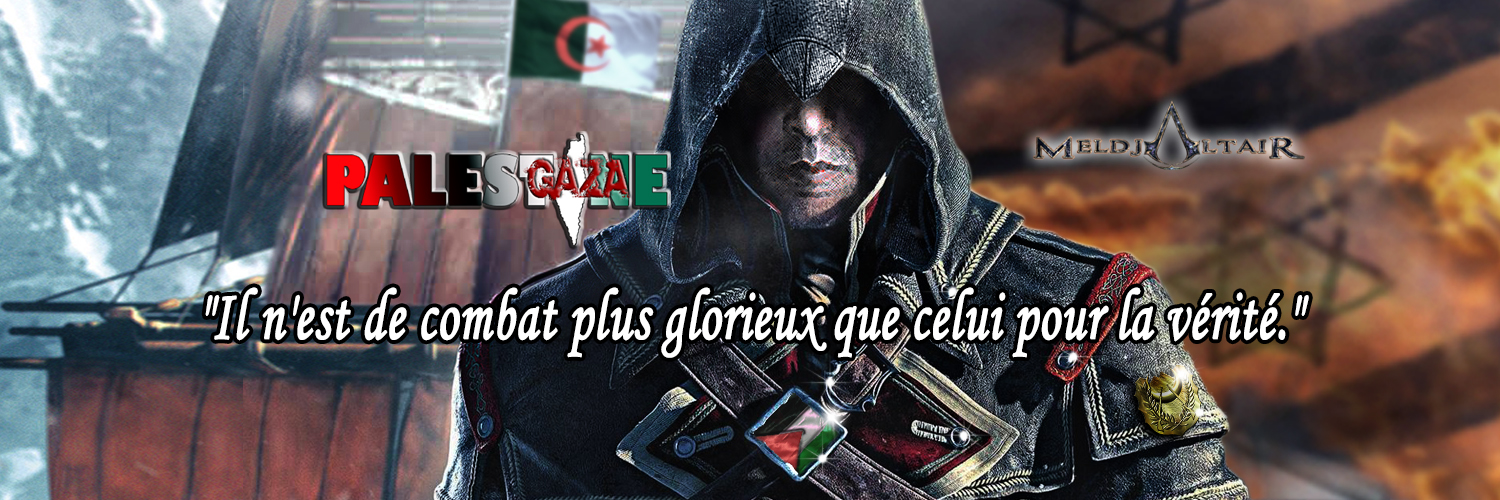 MeldjAltair0469🦅🇩🇿 🇵🇸's banner