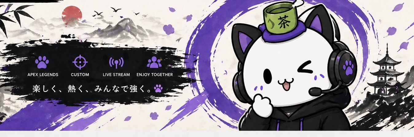 ポフ丸 banner