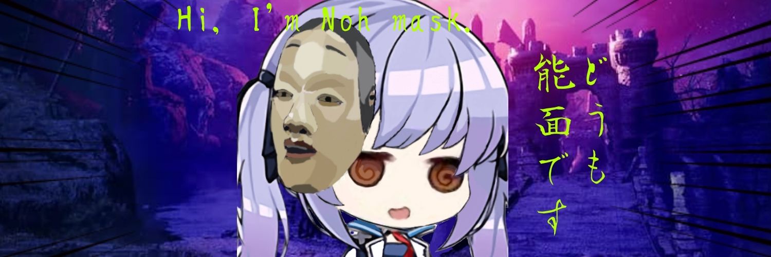 能面 M 🛡️🐺🎮️ banner