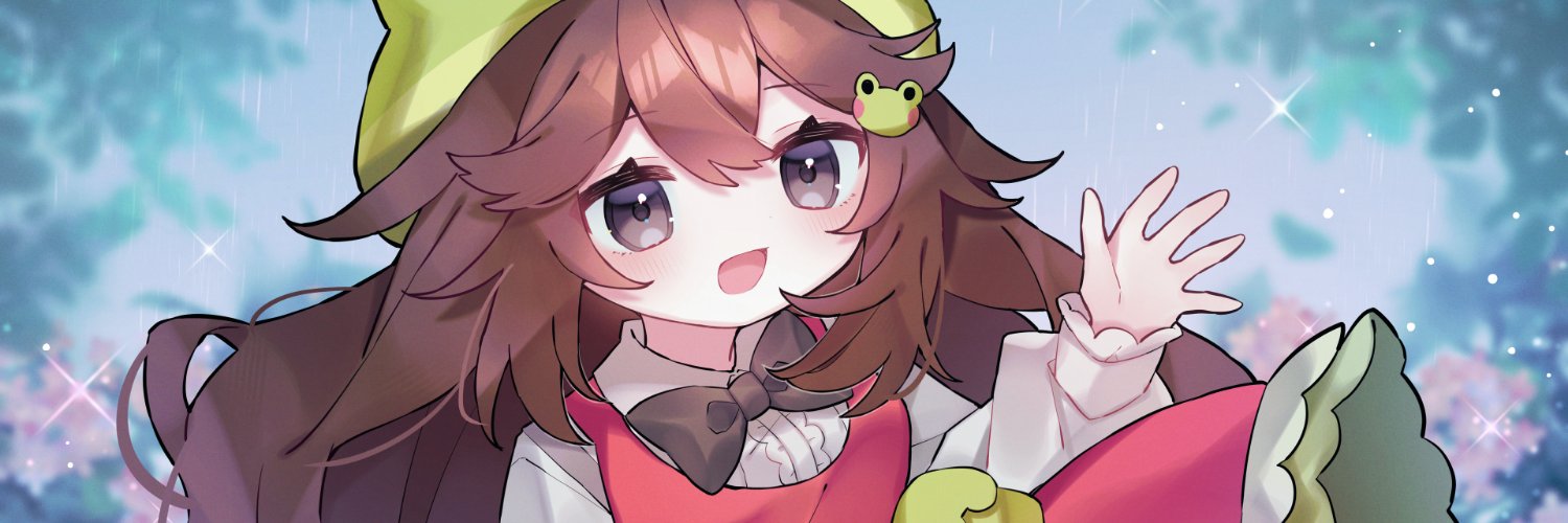 froggy | frog vtuber 🌷🐸's banner