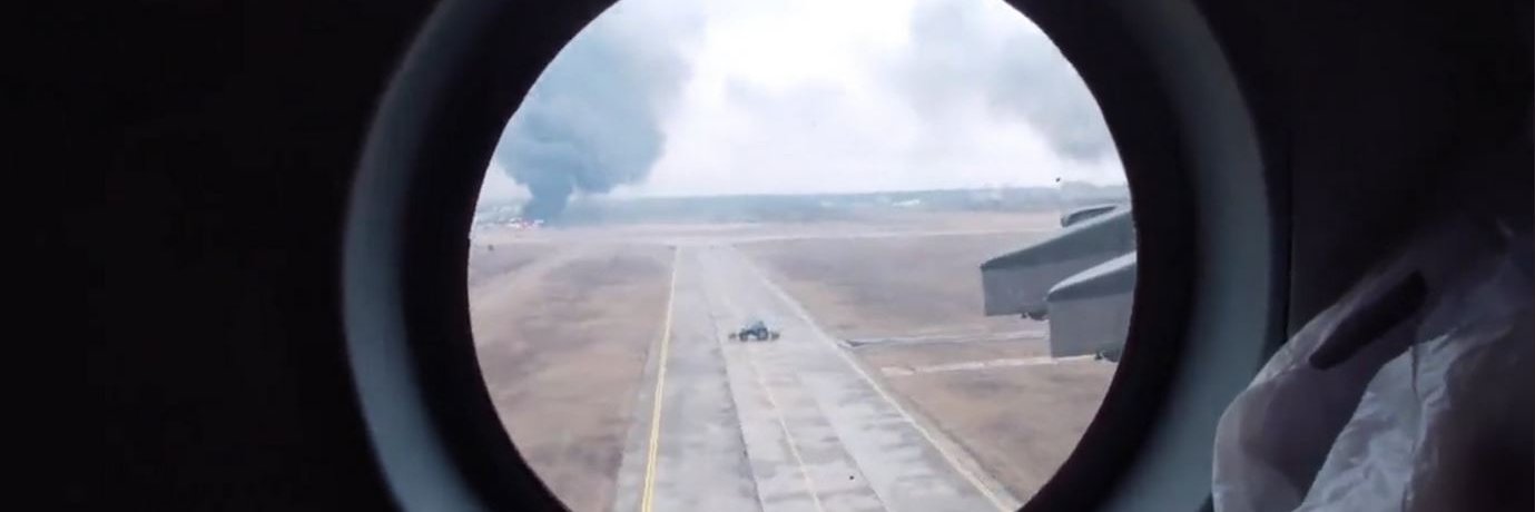 Angina Heartburn 🏴‍☠️ banner