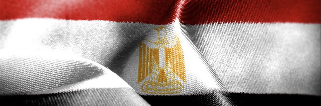 CAIRO X banner