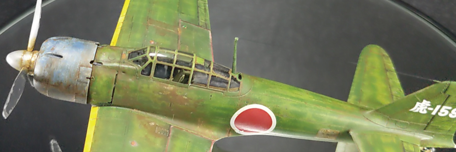 紫雲英沖すけ banner