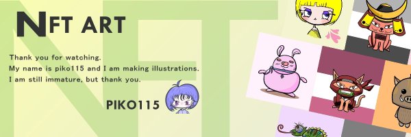 piko115 Profile Banner