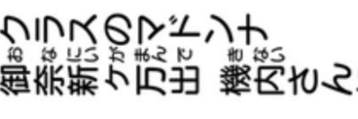 ティラノサブルス banner