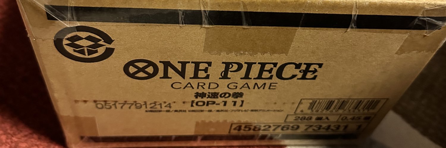 あまこれTV banner