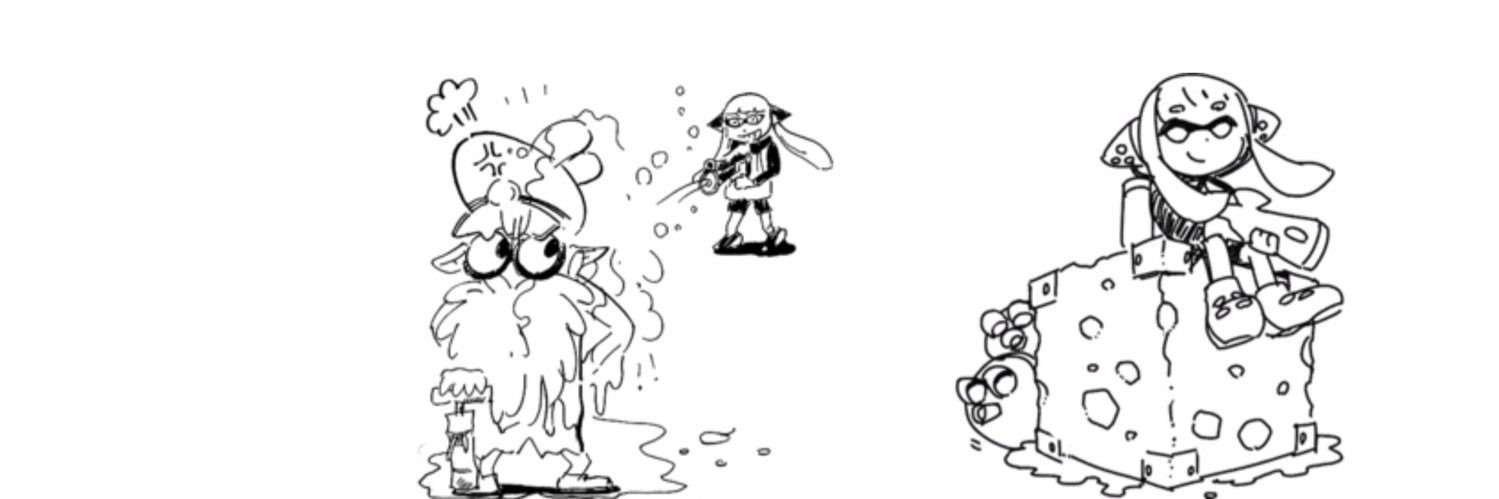 splattacked's profile banner image