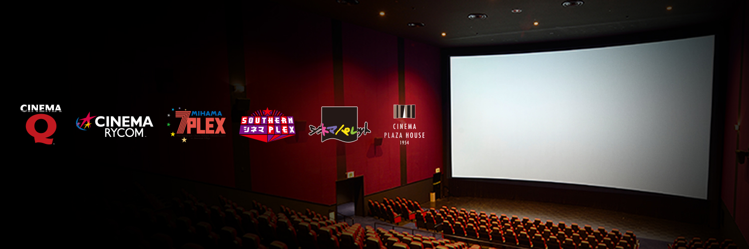 スターシアターズ【公式】 banner