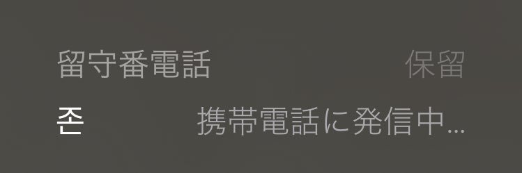 ぷっぷ banner