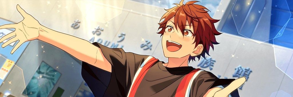 header image