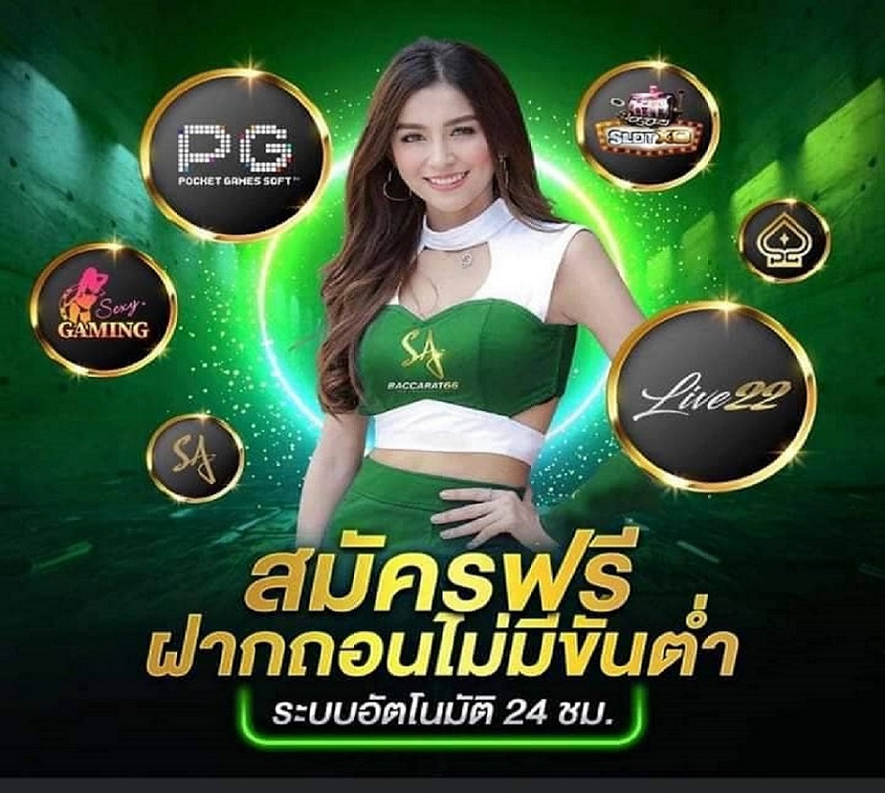 allslot88's profile banner image