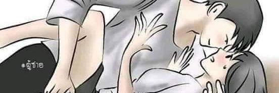 🕊️ชายสูง 23y🕊️ banner