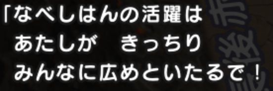 NaBeO119's profile banner image