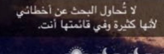 nabil31246's profile banner image