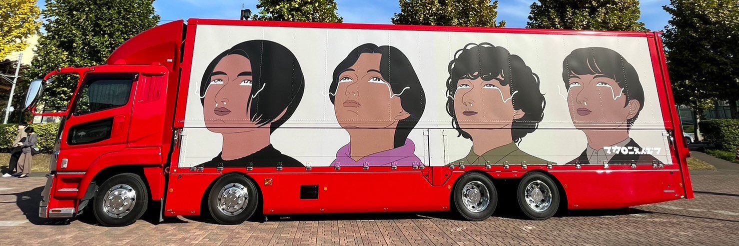 macaroni_78's profile banner image