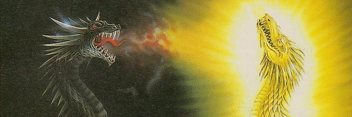 Libra banner