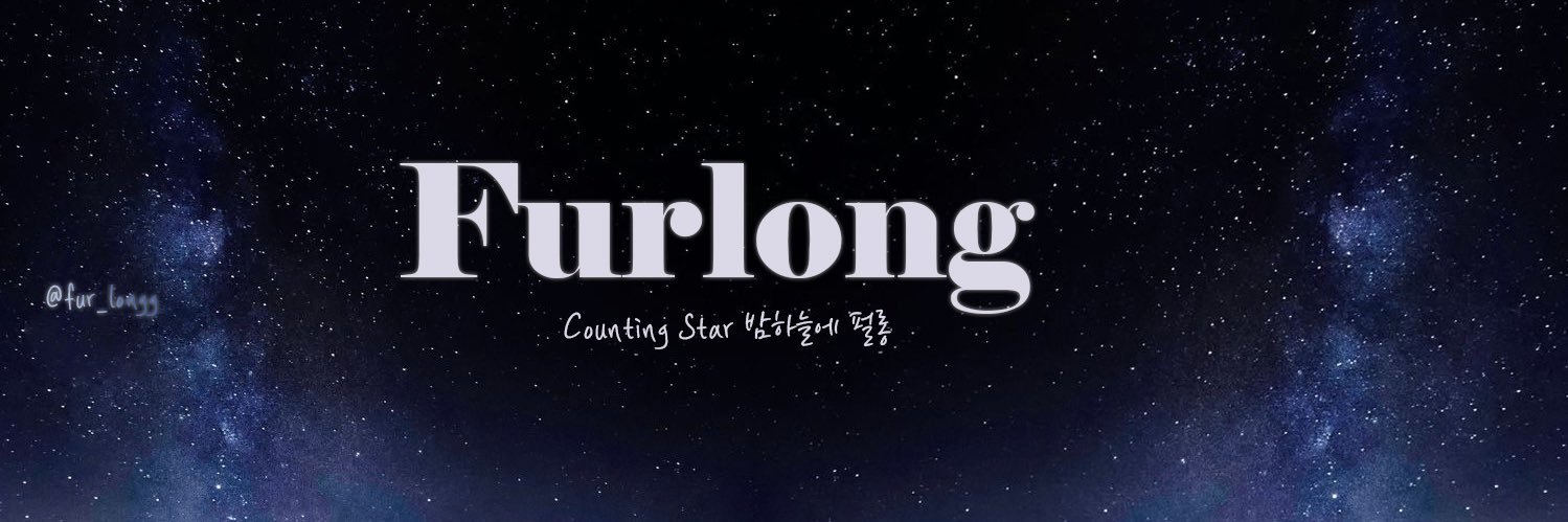 펄롱 banner