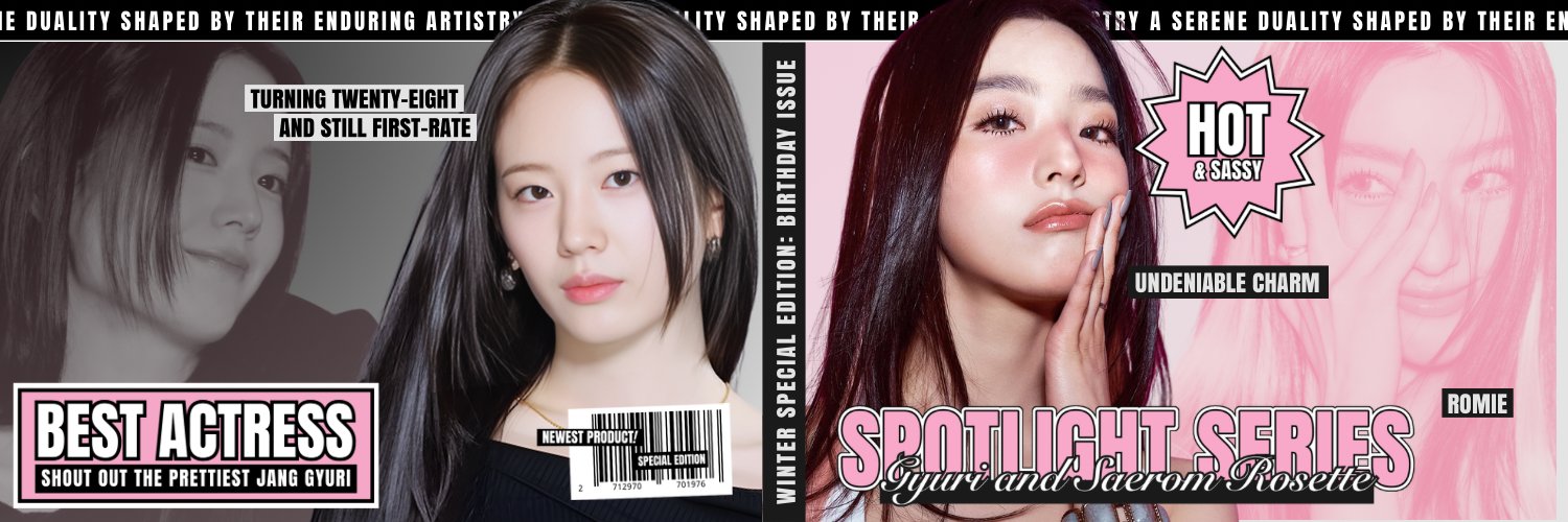 Gyuri, Kim banner