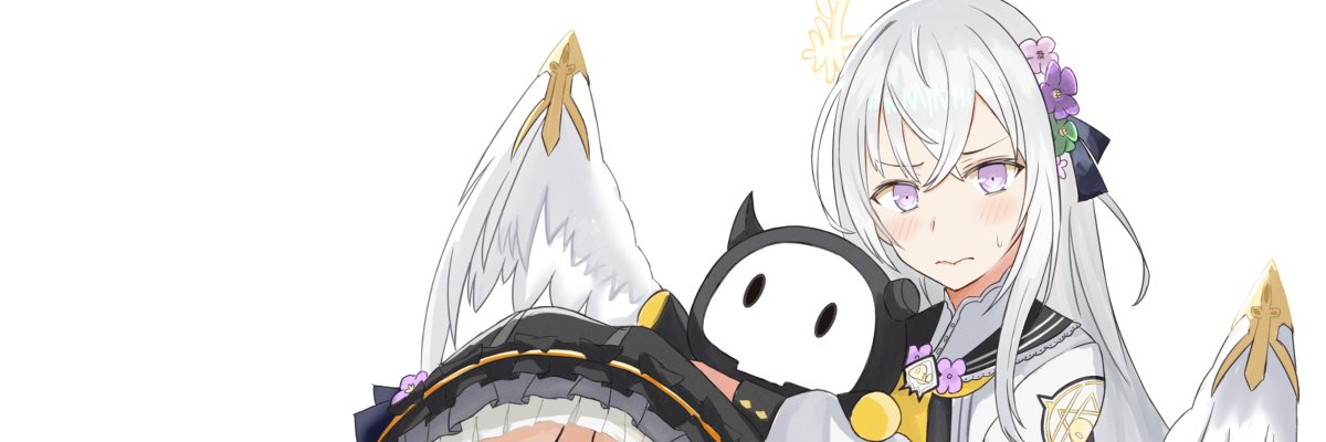 かりぶちごと banner