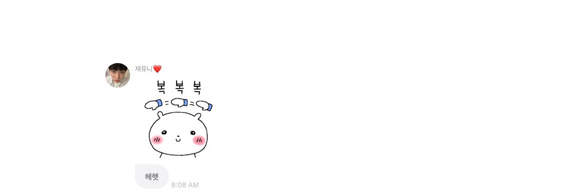 starxholic's profile banner image
