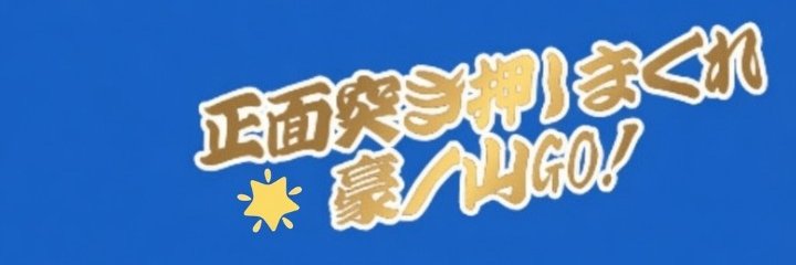 BC84373675's profile banner image