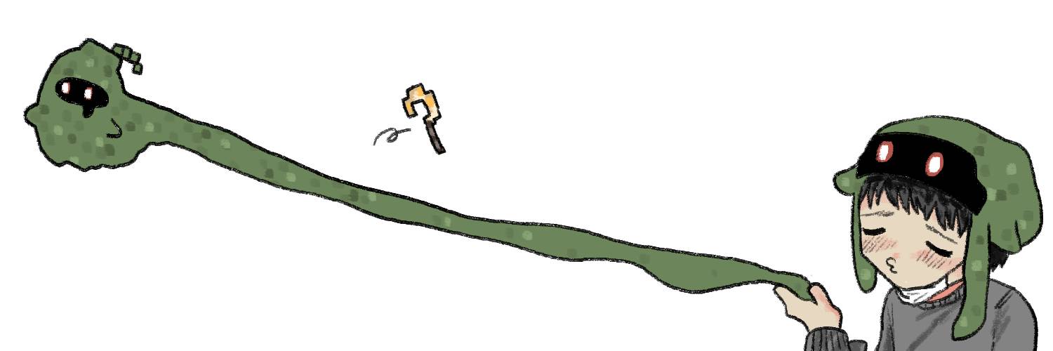 たわし banner