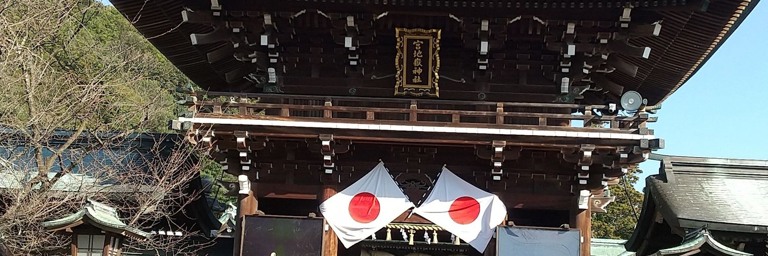 🇯🇵のぶまん🌸 banner