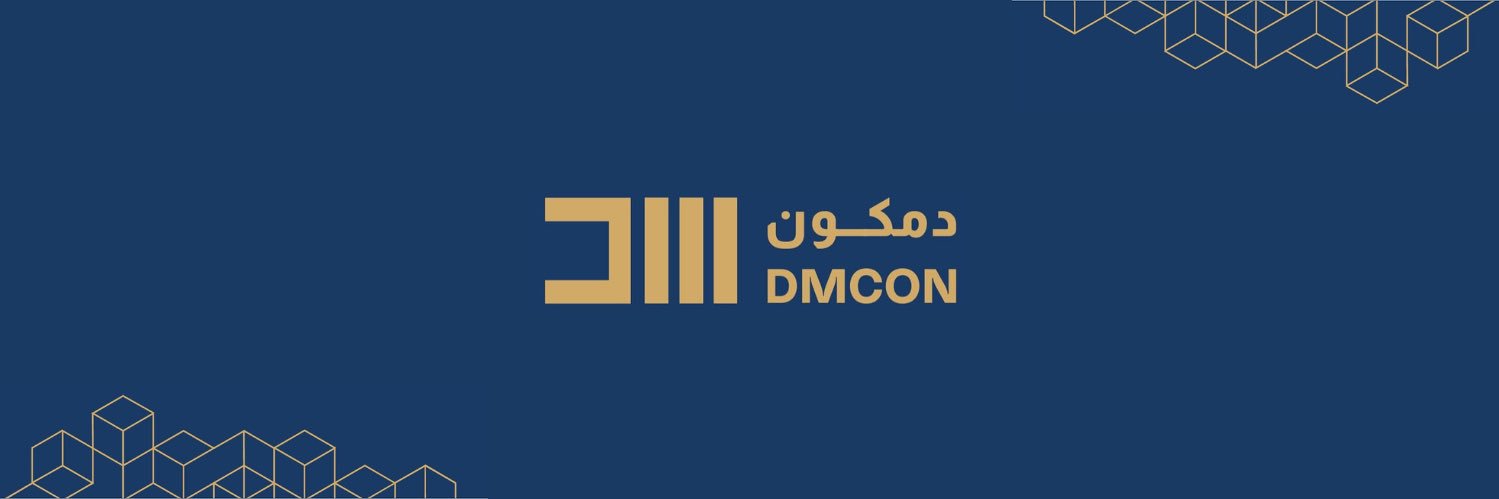 دمكون للاستشارات الهندسة banner