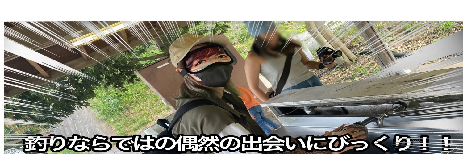 ponpoco_wa's profile banner image