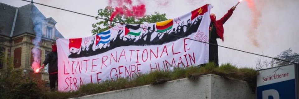 antoine ☭ banner