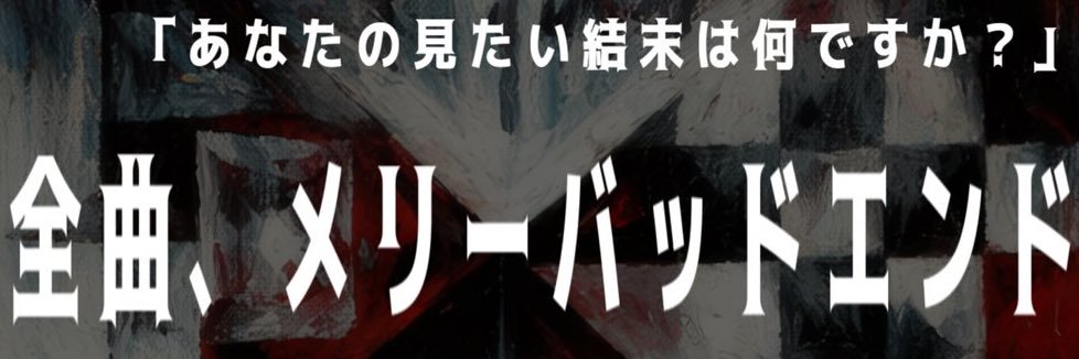 イエロー@クリクロありがとう‼️ banner
