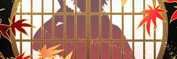 receving.eth banner