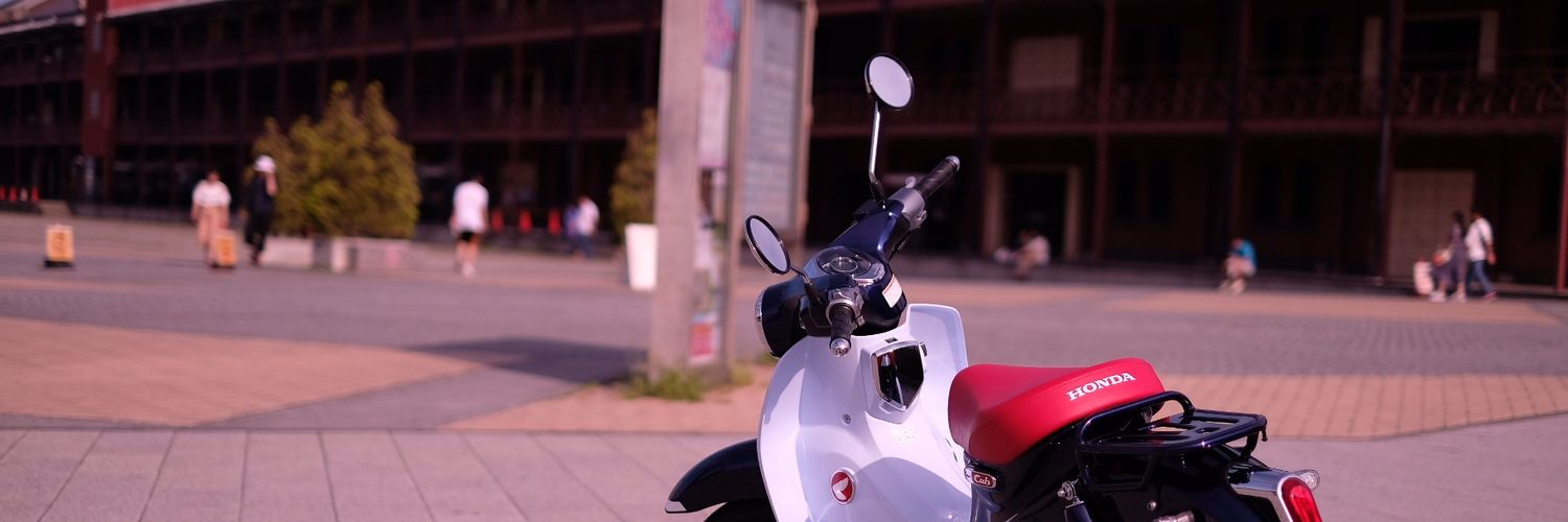 ReadyCo's profile banner image