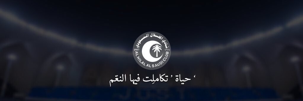 Hemo7asoom's profile banner image